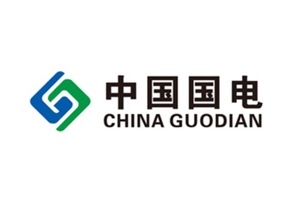 中國國電集團公司